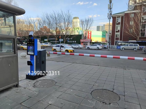 沈陽(yáng)市沈陽(yáng)站前停車(chē)場(chǎng)道閘車(chē)牌識(shí)別系統(tǒng)安裝13998203311